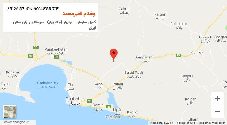 روستای وشنام فقیرمحمد بر روی نقشه