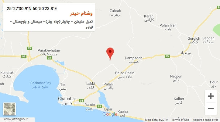 روستای وشنام حیدر بر روی نقشه