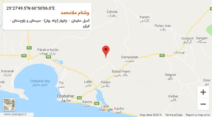 روستای وشنام ملامحمد بر روی نقشه