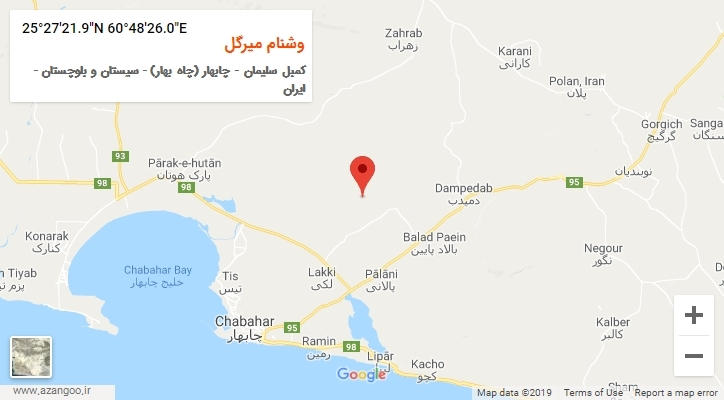 روستای وشنام میرگل بر روی نقشه