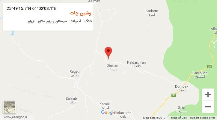 روستای وشین چات بر روی نقشه