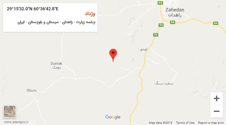 روستای وژداد بر روی نقشه