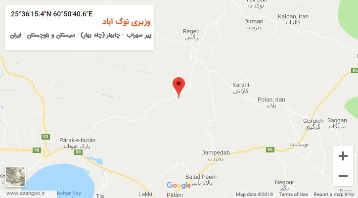 روستای وزیری نوک آباد بر روی نقشه