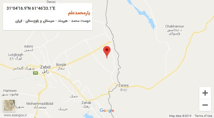 روستای یارمحمدعلم بر روی نقشه