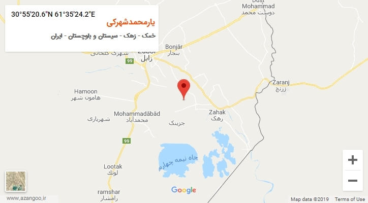 روستای یارمحمدشهرکی بر روی نقشه