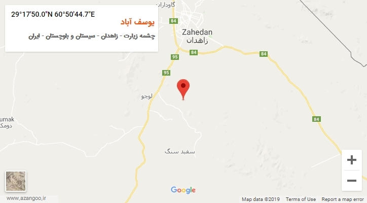 روستای یوسف آباد بر روی نقشه