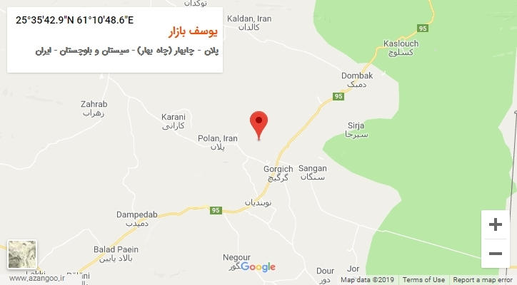 روستای یوسف بازار بر روی نقشه
