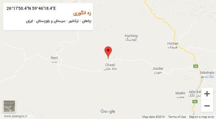 روستای زه انگوری بر روی نقشه