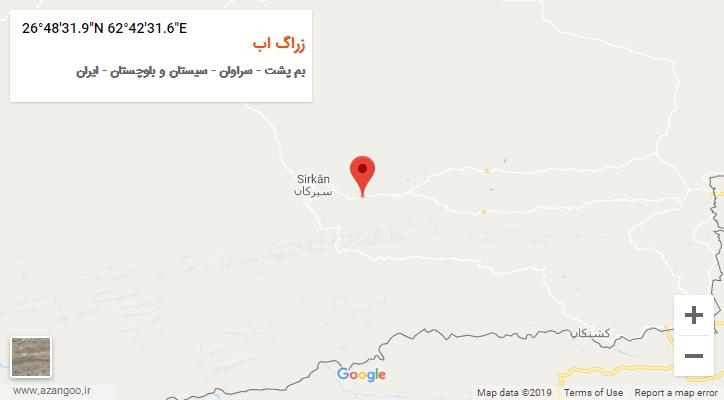 روستای زراگ اب بر روی نقشه