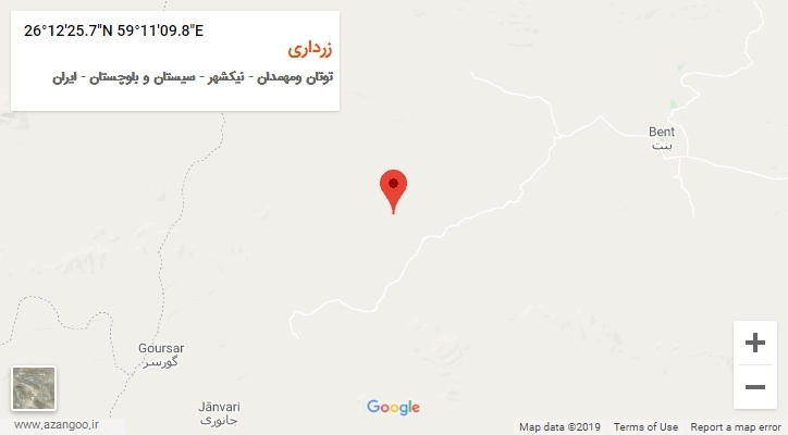 روستای زرداری بر روی نقشه