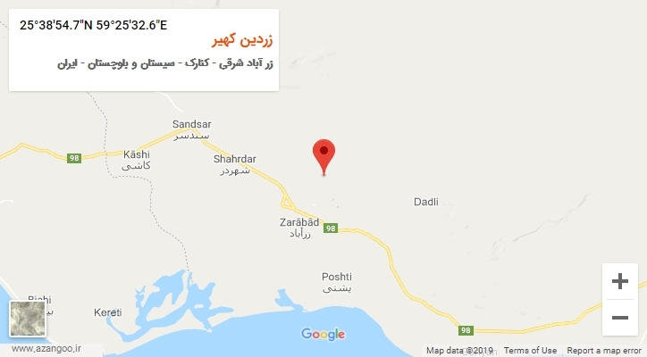 روستای زردین کهیر بر روی نقشه