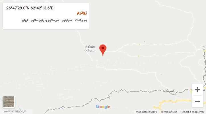 روستای زوترم بر روی نقشه