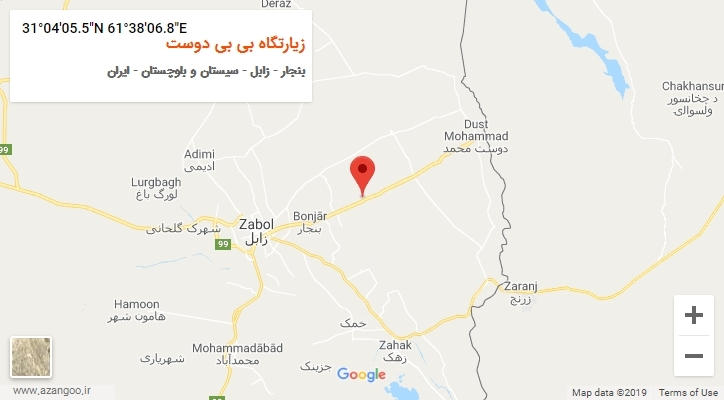 روستای زیارتگاه بی بی دوست بر روی نقشه