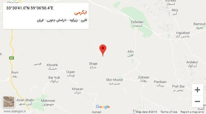 روستای ابگرمی بر روی نقشه