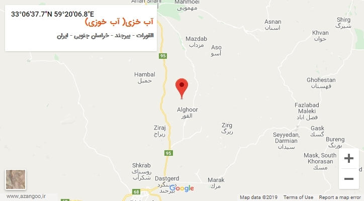 روستای آب خزی( آب خوزی) بر روی نقشه