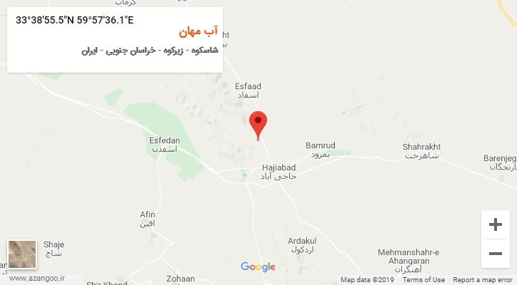 روستای آب مهان بر روی نقشه