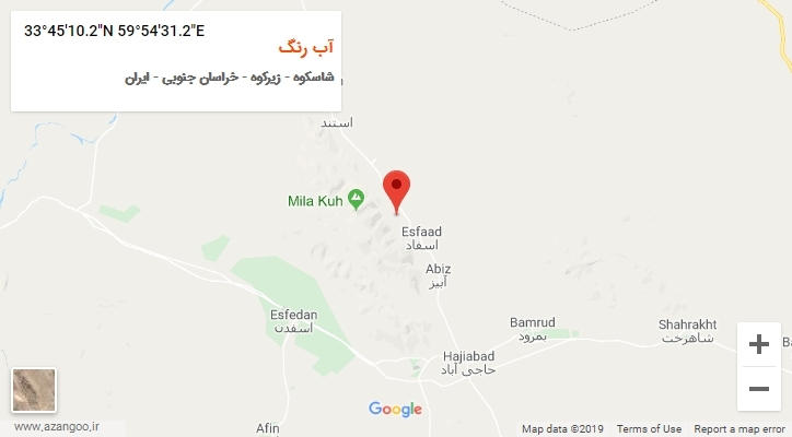 روستای آب رنگ بر روی نقشه