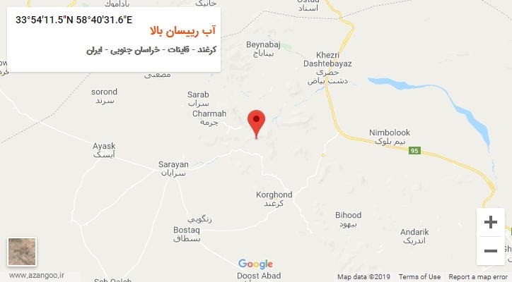 روستای آب رییسان بالا بر روی نقشه