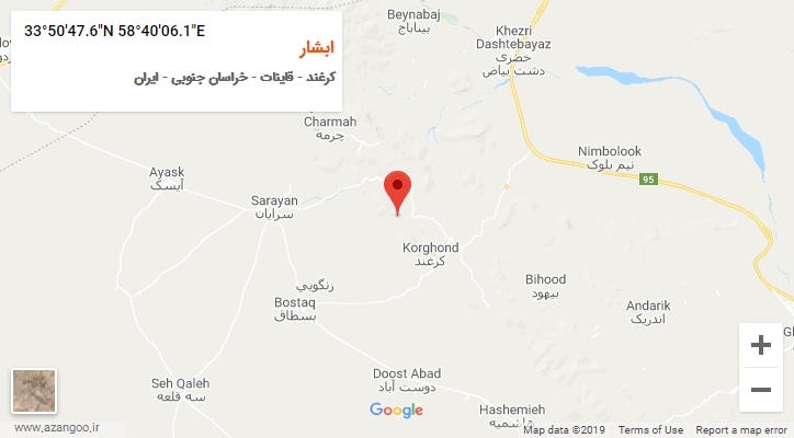 روستای ابشار بر روی نقشه