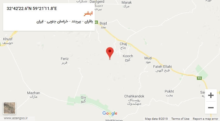 روستای ابشر بر روی نقشه