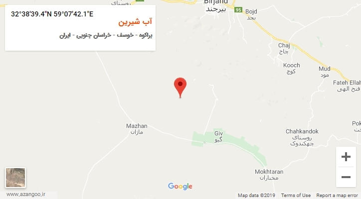 روستای آب شیرین بر روی نقشه