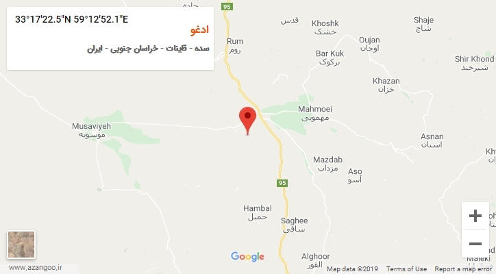 روستای ادغو بر روی نقشه