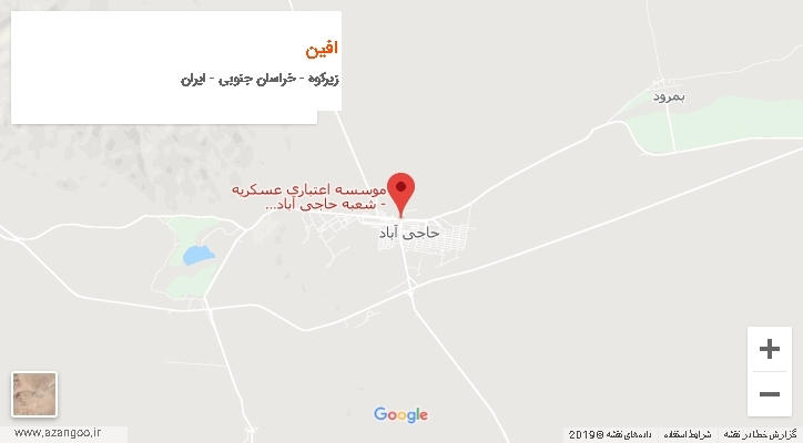 دهستان افین بر روی نقشه
