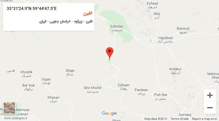 روستای افین بر روی نقشه
