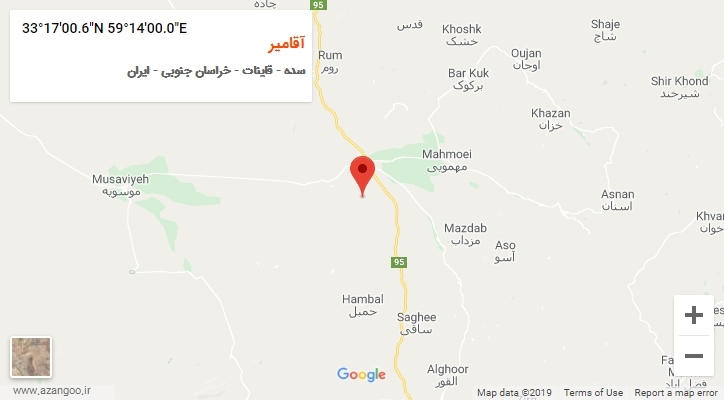 روستای آقامیر بر روی نقشه