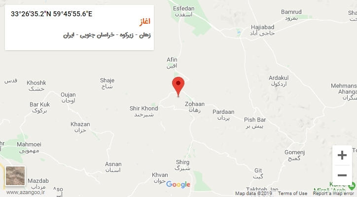 روستای اغاز بر روی نقشه