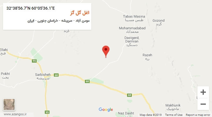 روستای اغل گل گز بر روی نقشه