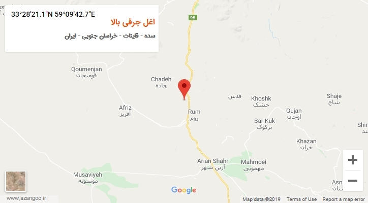 روستای اغل جرقی بالا بر روی نقشه