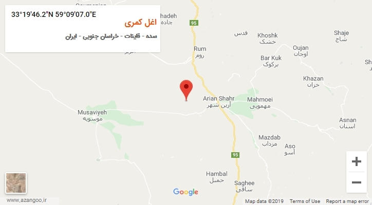 روستای اغل کمری بر روی نقشه