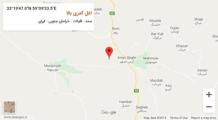 روستای اغل کمری بالا بر روی نقشه