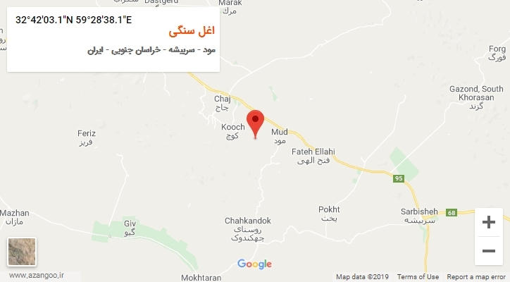 روستای اغل سنگی بر روی نقشه
