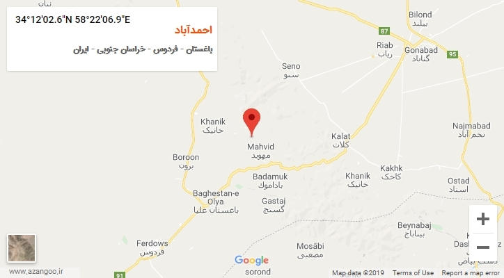 روستای احمدآباد بر روی نقشه