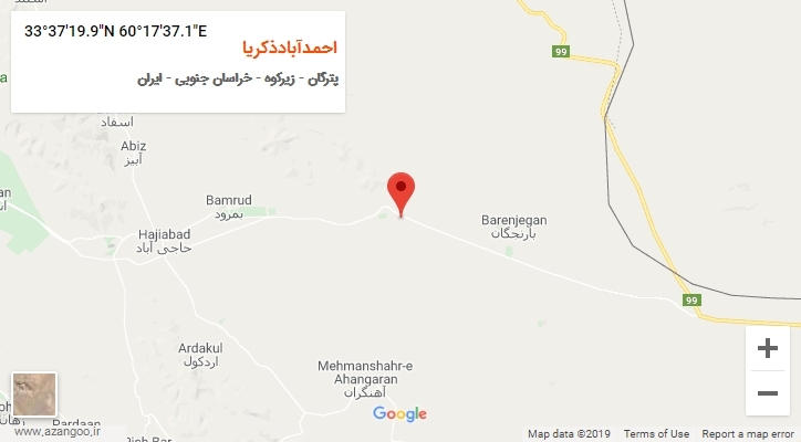 روستای احمدآبادذکریا بر روی نقشه