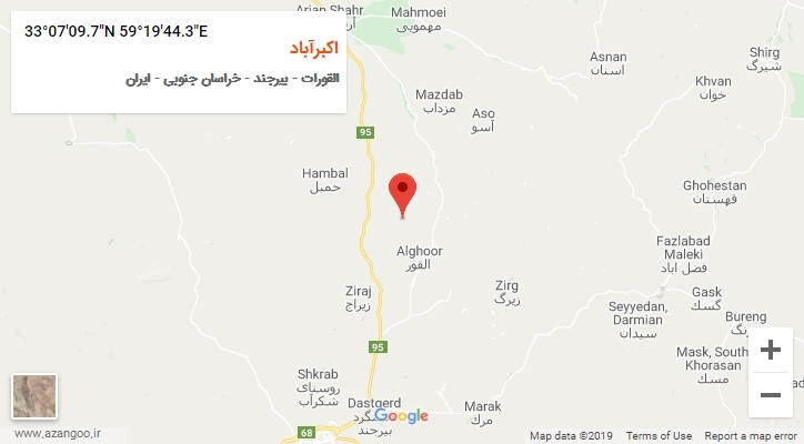 روستای اکبرآباد بر روی نقشه