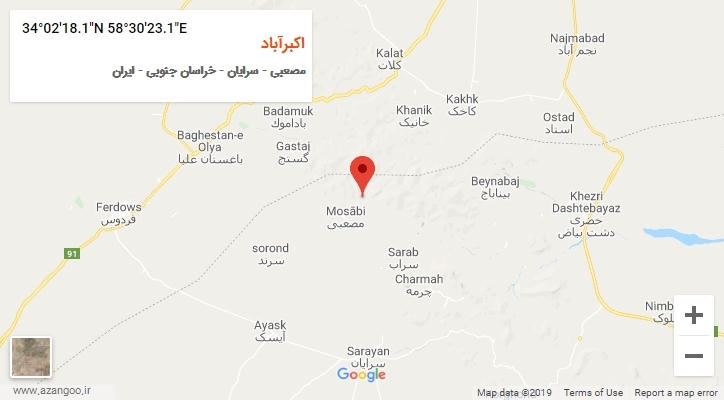 روستای اکبرآباد بر روی نقشه