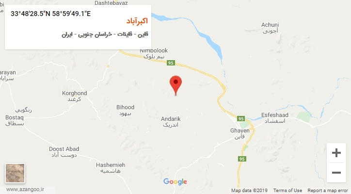 روستای اکبرآباد بر روی نقشه