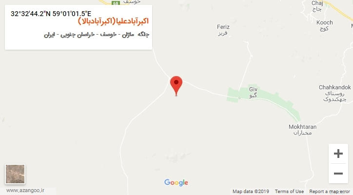 روستای اکبرآبادعلیا(اکبرآبادبالا) بر روی نقشه