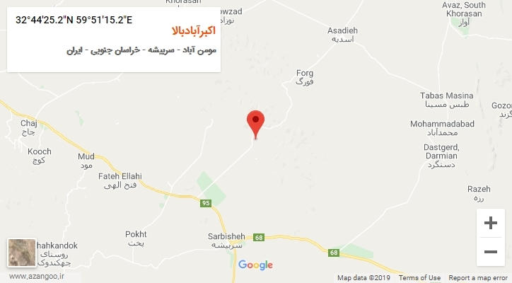 روستای اکبرآبادبالا بر روی نقشه