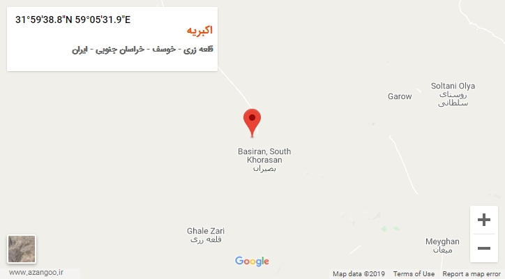 روستای اکبریه بر روی نقشه