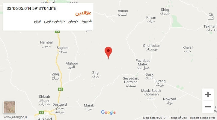 روستای علاالدین بر روی نقشه