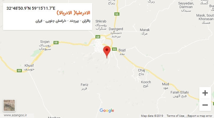 روستای الادرعلیا( الادربالا) بر روی نقشه