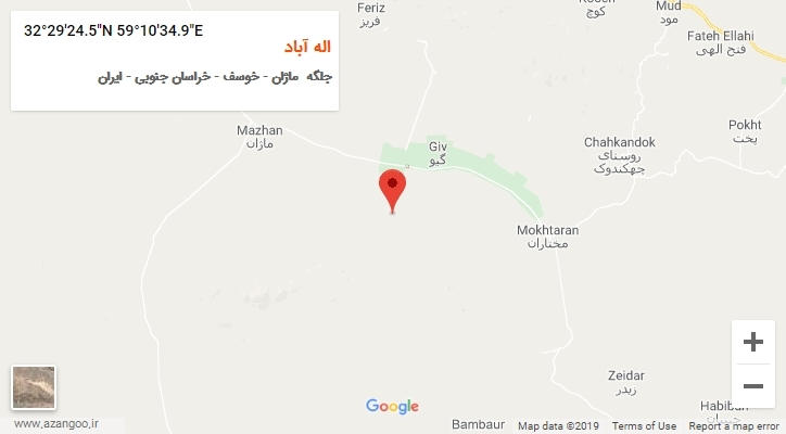 روستای اله آباد بر روی نقشه