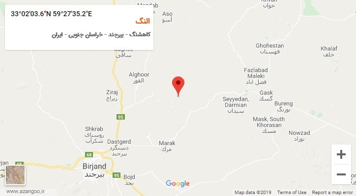 روستای النگ بر روی نقشه