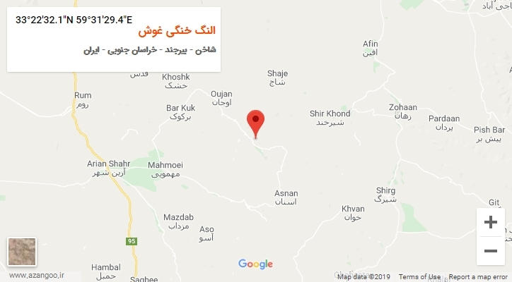 روستای النگ خنگی غوش بر روی نقشه