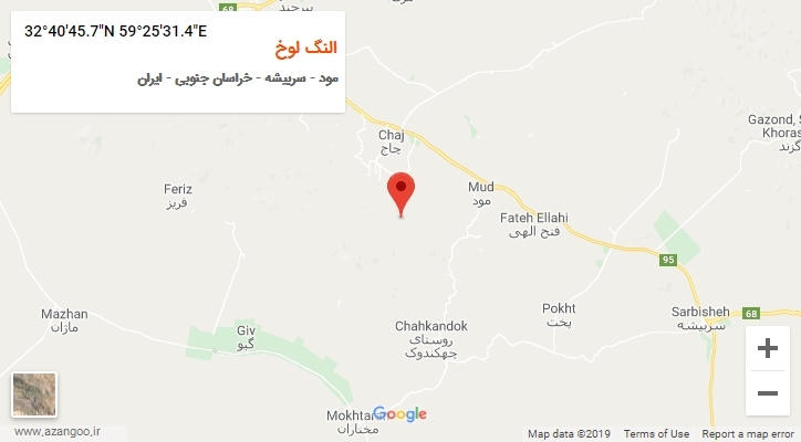روستای النگ لوخ بر روی نقشه
