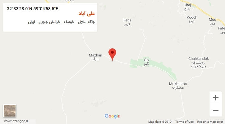 روستای علی آباد بر روی نقشه